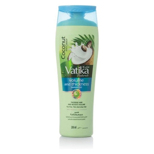 [4321] Vatika Shampoo Repair & Restore 200ml