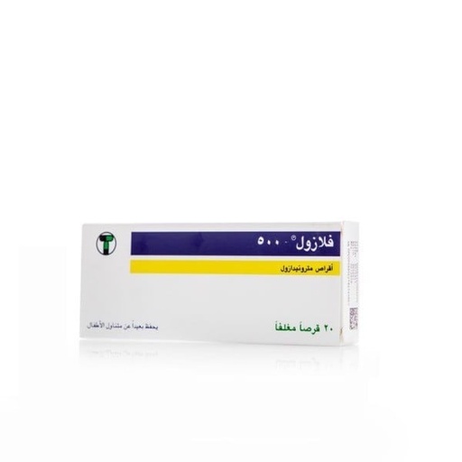 [8192] Flazol 500mg Tablets 20