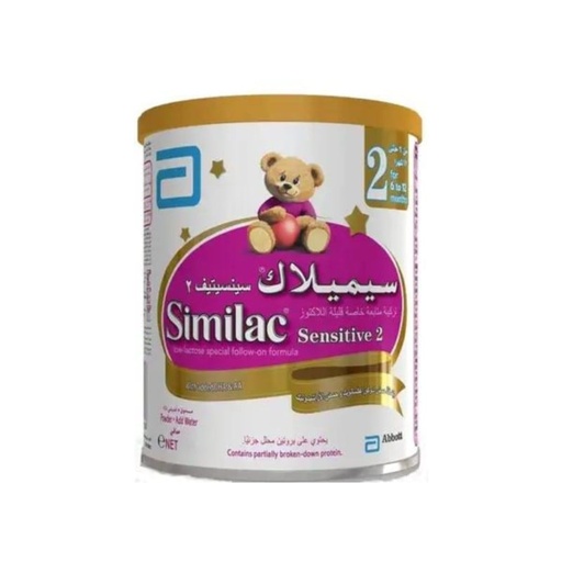 [8579] Similac Max Pro Milk formula Stage 2 360 gm