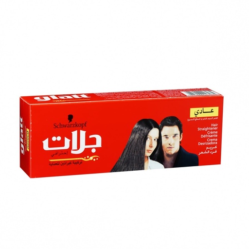 [8959] كريم فرد الشعر العادي 82 مل