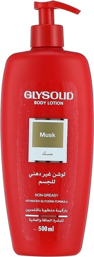 [9053] Glysolid Body Lotion Musk 500ml