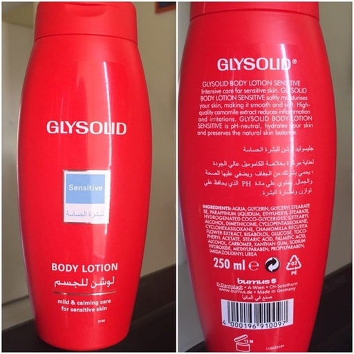 [9054] Glysolid Body Lotion Sensitive 250ml