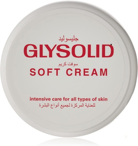 [9069] Glysolid Soft Cream 200ml