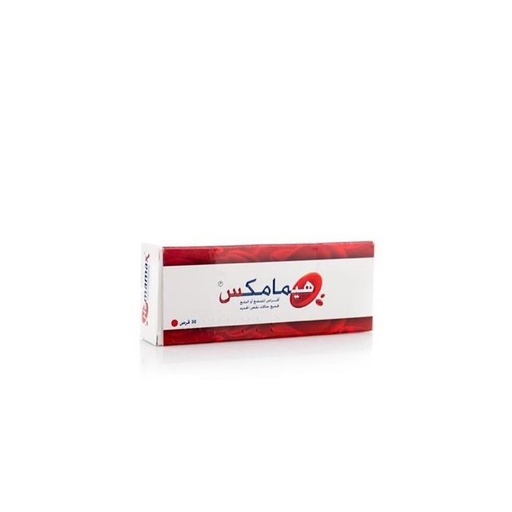[9257] هيما ماكس-ف 30ملغ أقراص 30