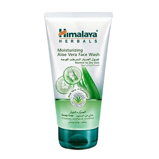 [9413] Himalaya Gentle Hydrating Face Wash 150ml