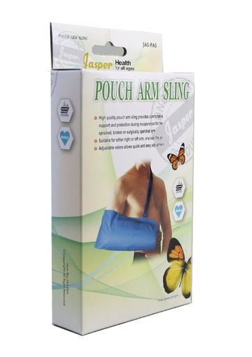 [10190] حمالة ذراع جاسبر كبيرة