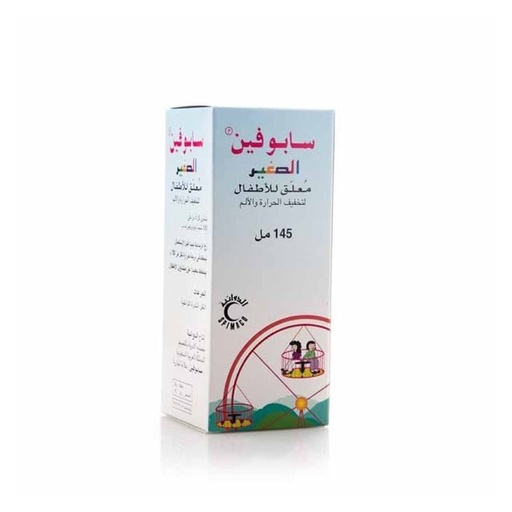[12628] Sapofen Junior Syrup 145ml