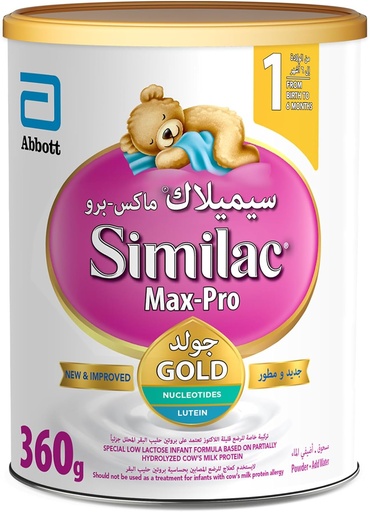 [13157] Similac Max Pro Infant Milk Formula Stage 1 360 gm