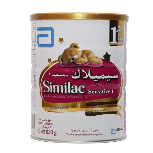 [13181] Similac Max Pro Gold Milk Formula Stage 1 820 gm