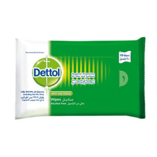 [13919] Dettol Antiseptic Original Wet Wipes 10 pcs