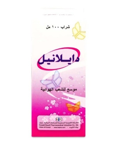 [13975] Dilanyl 1.5mg/5ml syrup 100ml