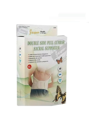 [17786] Jasper Lumbar Supporter XL JL002