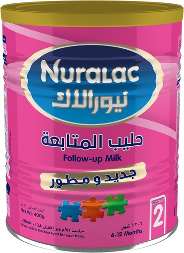 [18975] Nuralac Follow On Milk Formula Stage 2 400 gm