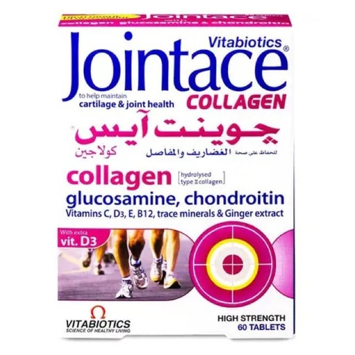 [19122] Jointace Collagen 60mg Tablets 60
