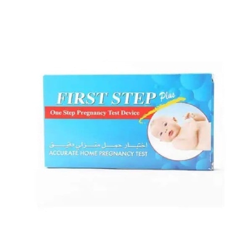 [20265] First Step Pregnancy Test Pen 1 pc