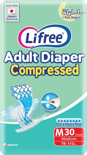 [21093] LIFREE TAPE ADULT DIAPER MEDIUM 2*30S 18223