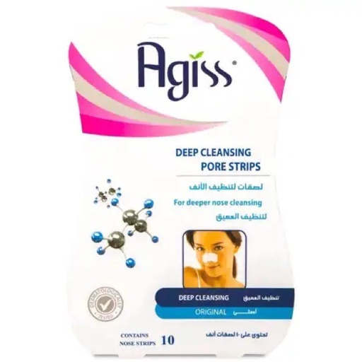 [23832] Agiss Nose Strips 10 pcs