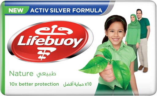 [25701] Lifebuoy Soap Total 10 125g