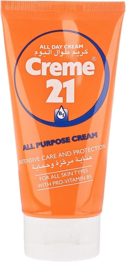 [26505] Cream 21 All Purpose Cream 75ml