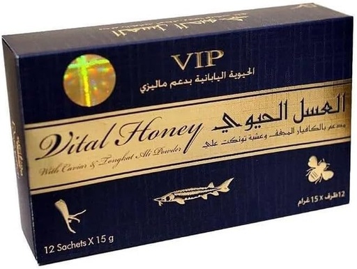 [26690] VIP Vital Honey 12 Sachets