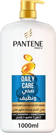 [26976] Pantene Shampoo Daily Care 1000ml