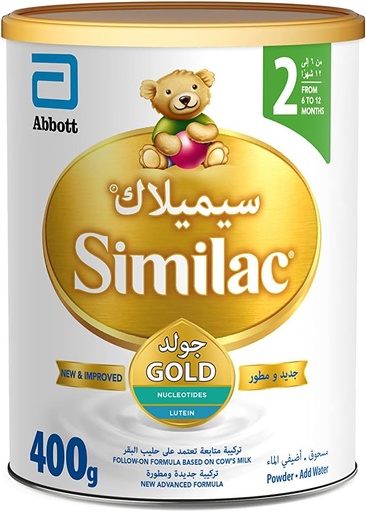 [27121] Similac Gold  Follow On Milk Formula Stage 2 400 gm